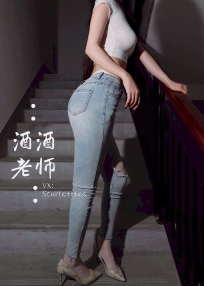 可疑的美容院在线