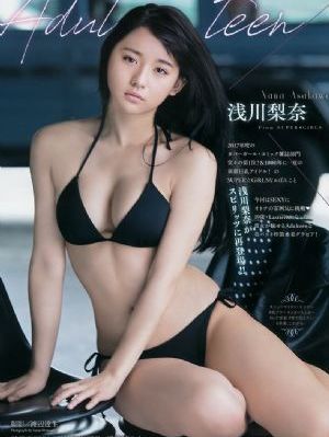 带泪梨花之美丽重生